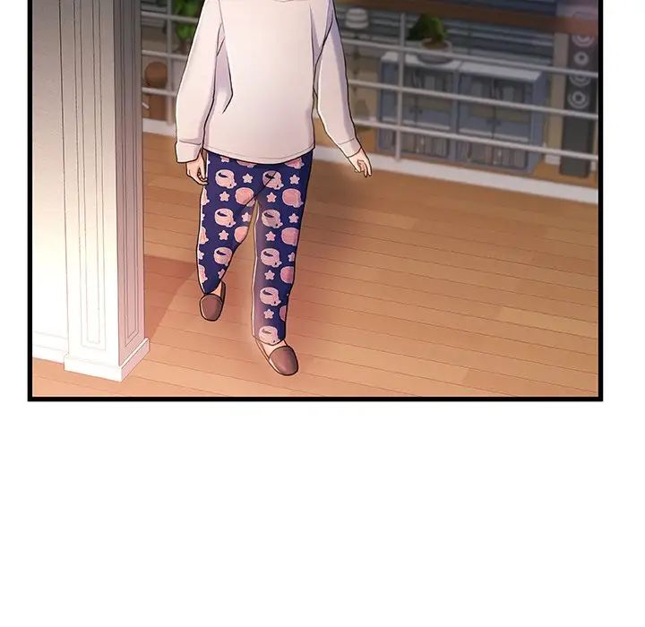 故鄉的那些女人第24話