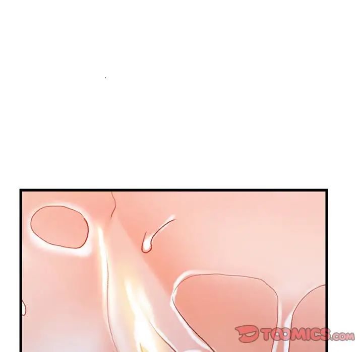 故乡的那些女人第26话