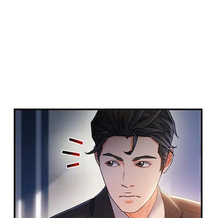 故乡的那些女人第26话