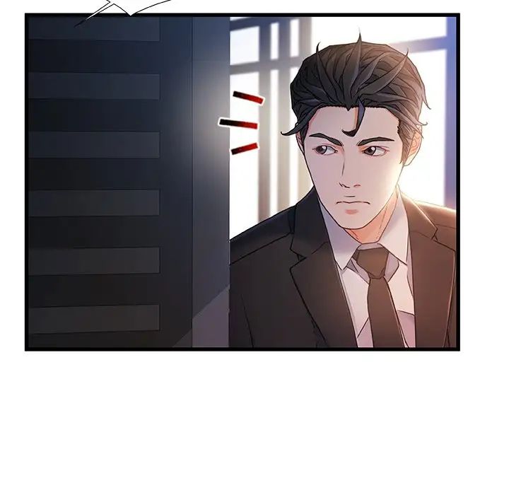 故乡的那些女人第26话