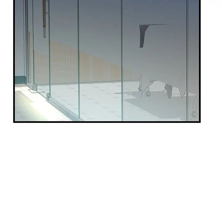 故乡的那些女人第26话