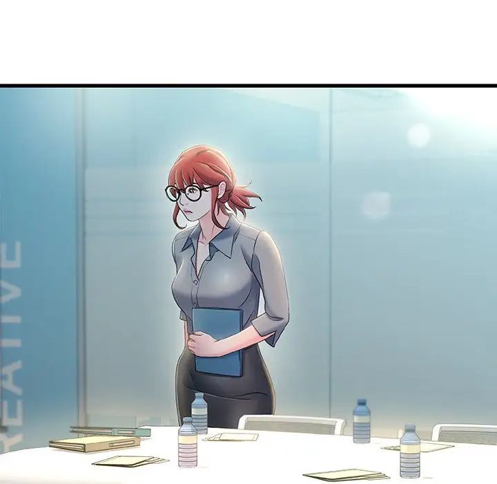 故鄉的那些女人第26話