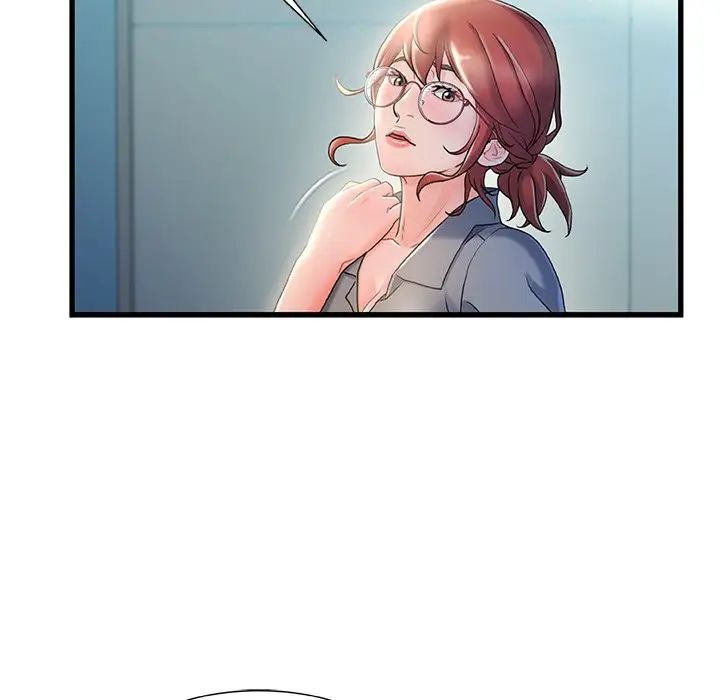 故乡的那些女人第26话