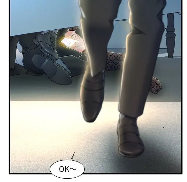 故乡的那些女人第27话