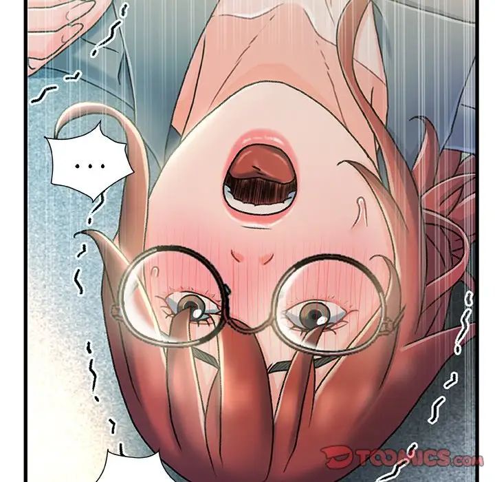 故乡的那些女人第27话