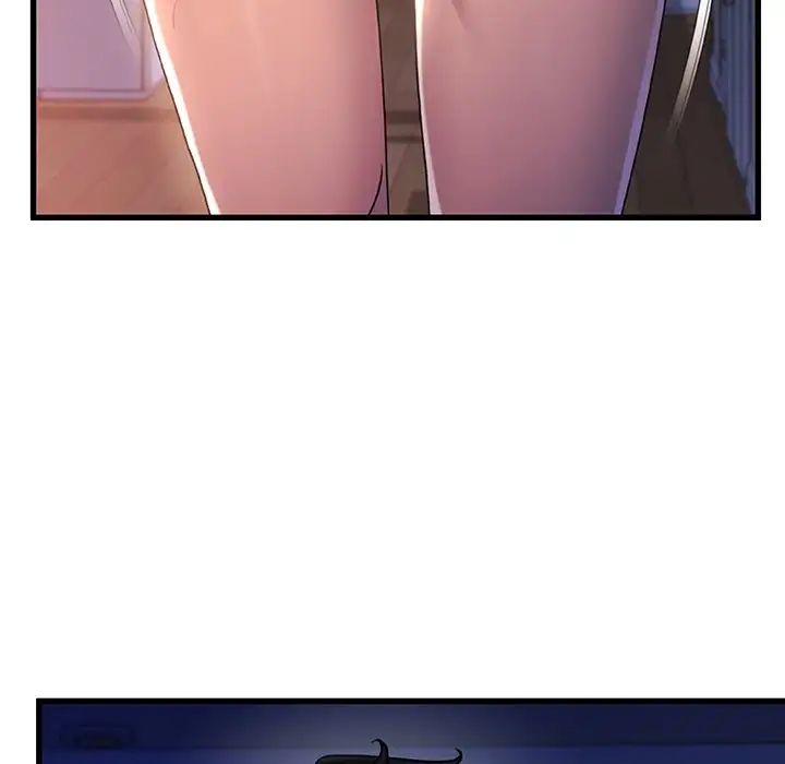 故鄉的那些女人第29話