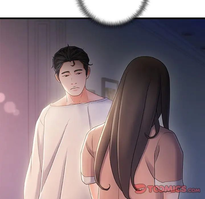 故鄉的那些女人第30話