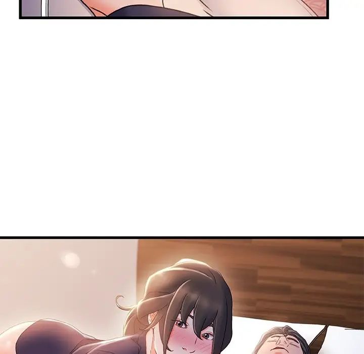 故鄉的那些女人第31話