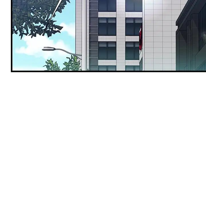 故鄉的那些女人第31話