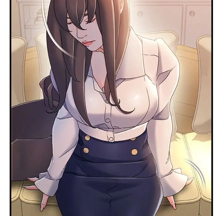 故鄉的那些女人第33話