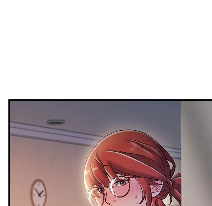 故鄉的那些女人第34話