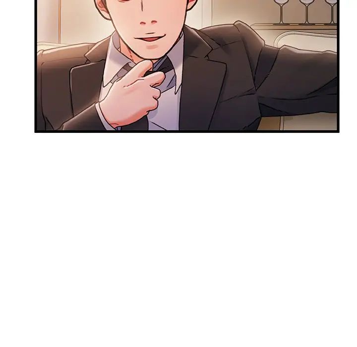 故鄉的那些女人第34話