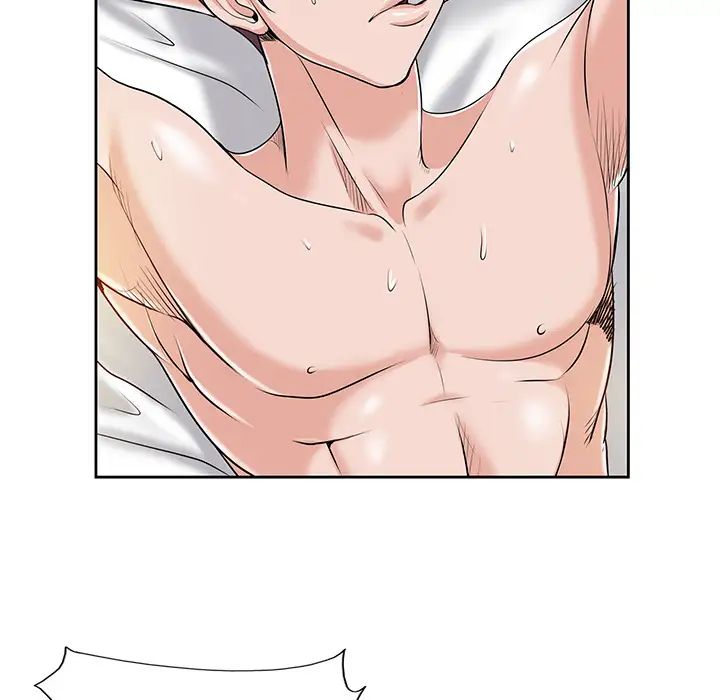 当真爱找上门来第1话