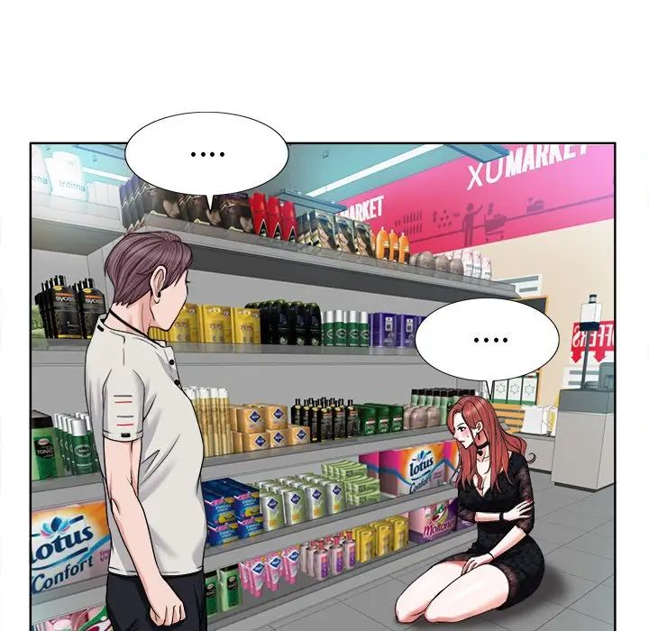 當真愛找上門來第4话