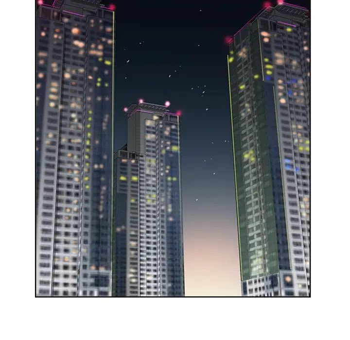 當真愛找上門來第4话