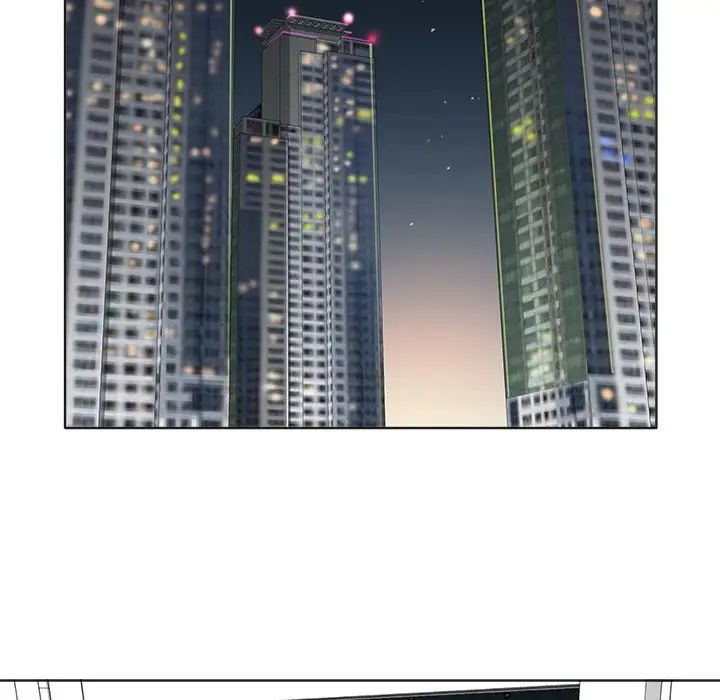 當真愛找上門來第5话