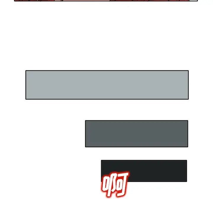 當真愛找上門來第6话