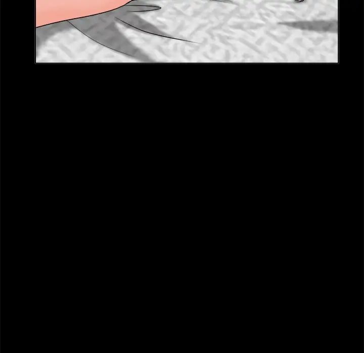 當真愛找上門來第6话