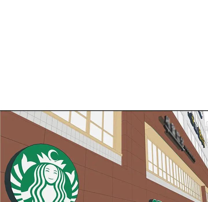 当真爱找上门来第7话