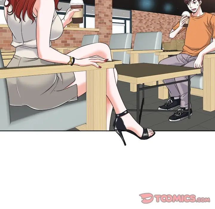 當真愛找上門來第7话