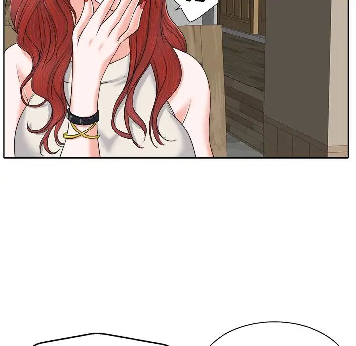 当真爱找上门来第7话