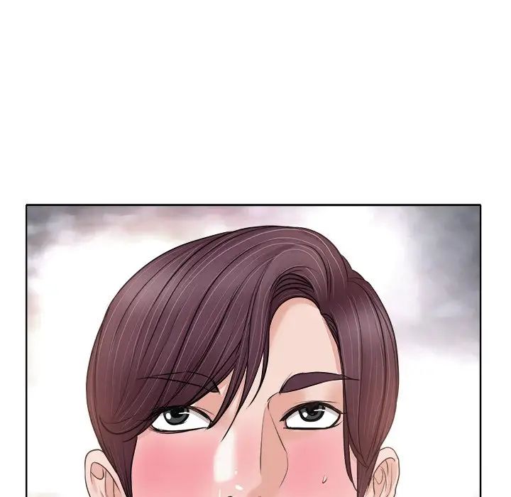 当真爱找上门来第7话