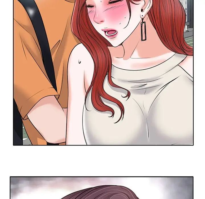 當真愛找上門來第8话