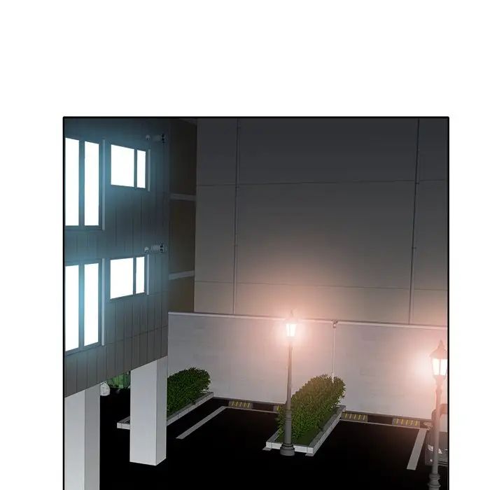 當真愛找上門來第12话