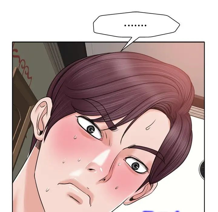 當真愛找上門來第13话