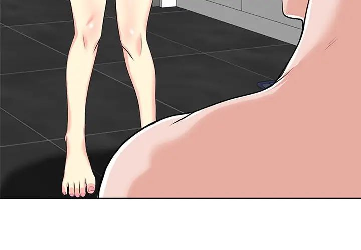 當真愛找上門來第15話