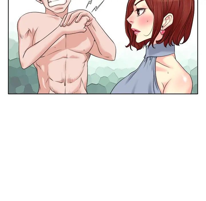 當真愛找上門來第15話