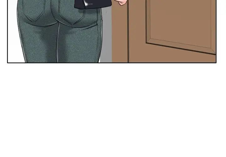 当真爱找上门来第16话