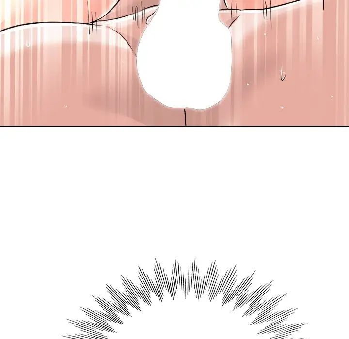 當真愛找上門來第16話