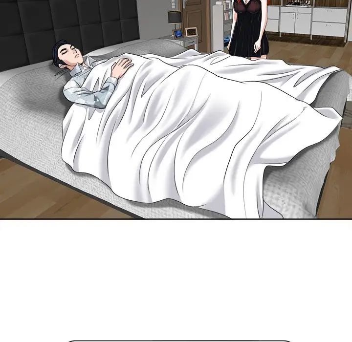 當真愛找上門來第17話