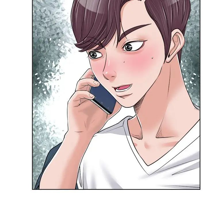 当真爱找上门来第18话