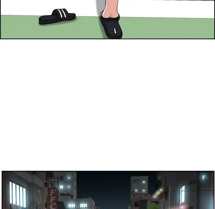 當真愛找上門來第18話