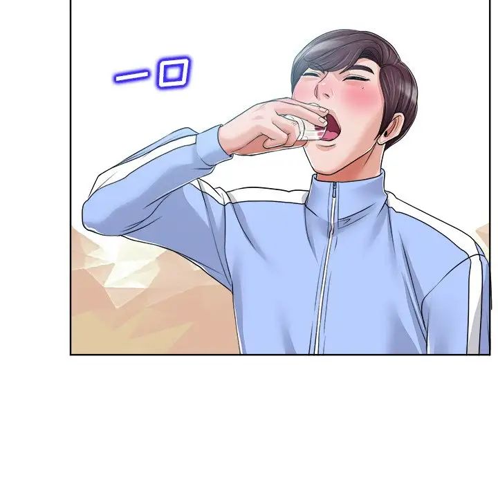 當真愛找上門來第18話