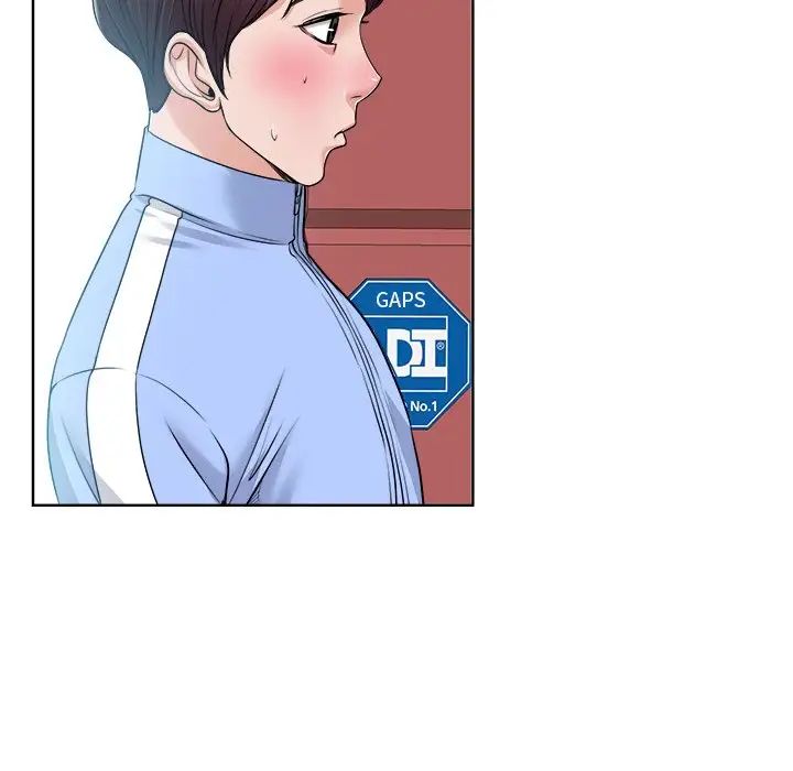 當真愛找上門來第18話