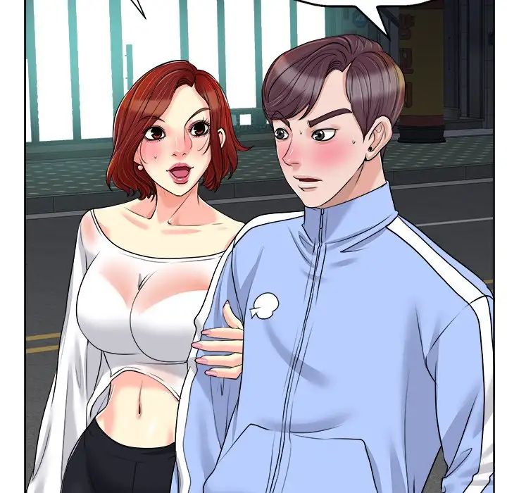 当真爱找上门来第18话