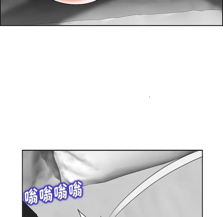 當真愛找上門來第20話