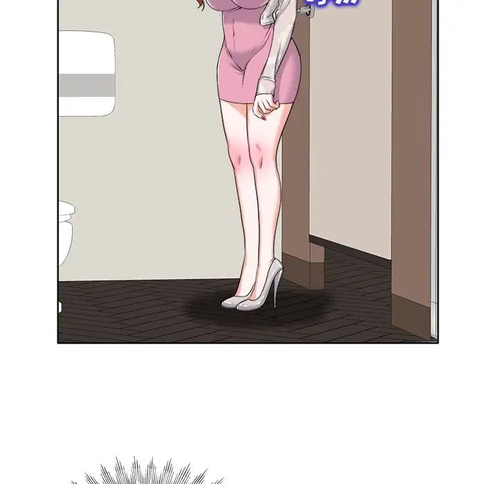 當真愛找上門來第22話