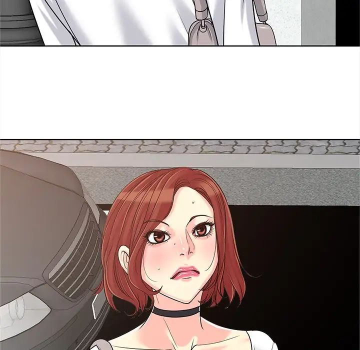 當真愛找上門來第24話