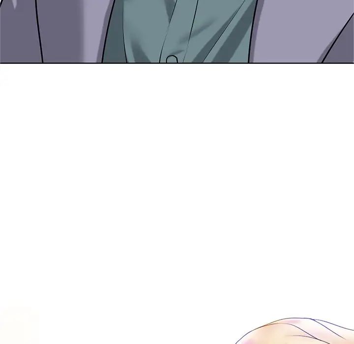 当真爱找上门来第25话