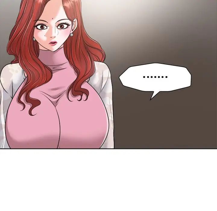 當真愛找上門來第25話