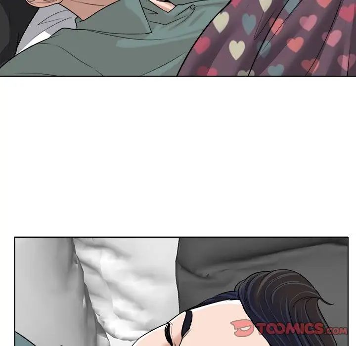 當真愛找上門來第25話