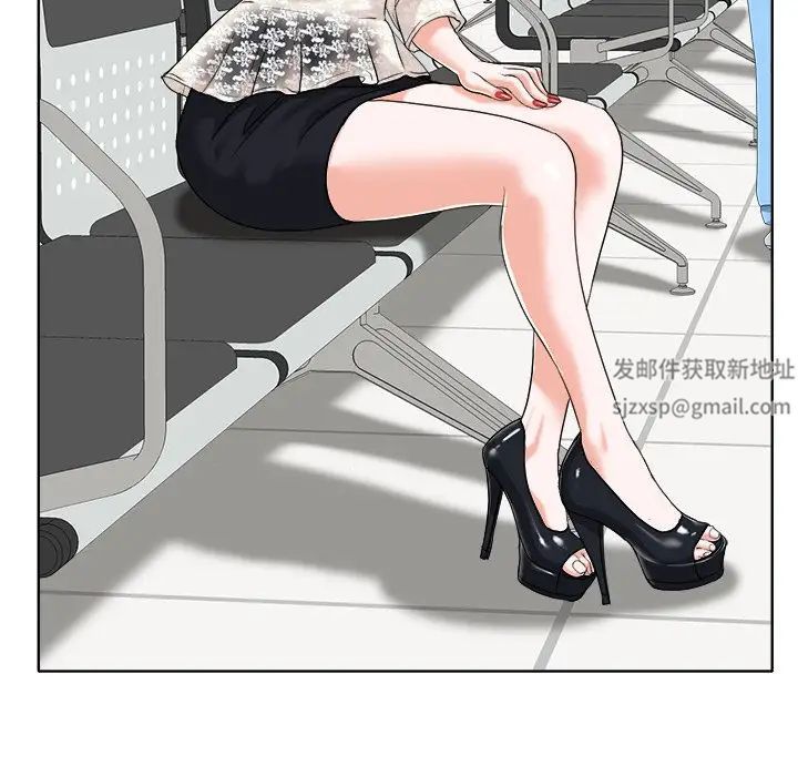 当真爱找上门来第29话