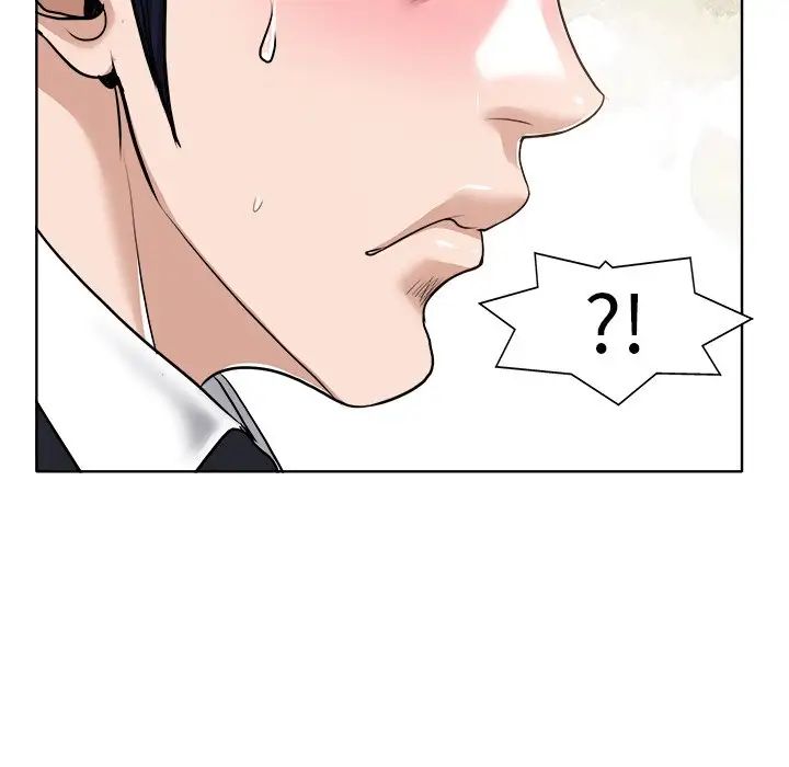 當真愛找上門來第29話