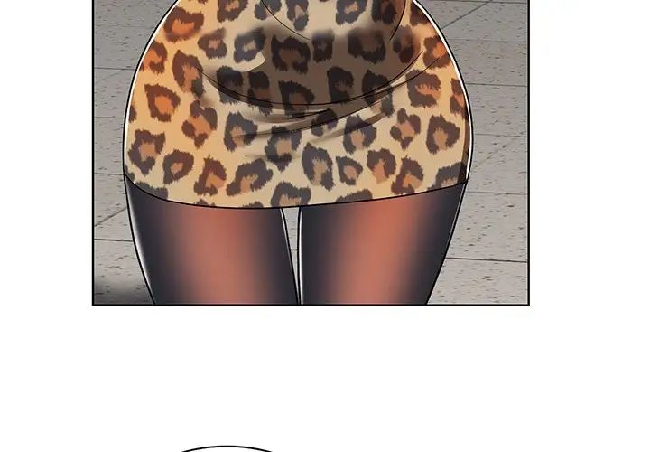 當真愛找上門來第30話