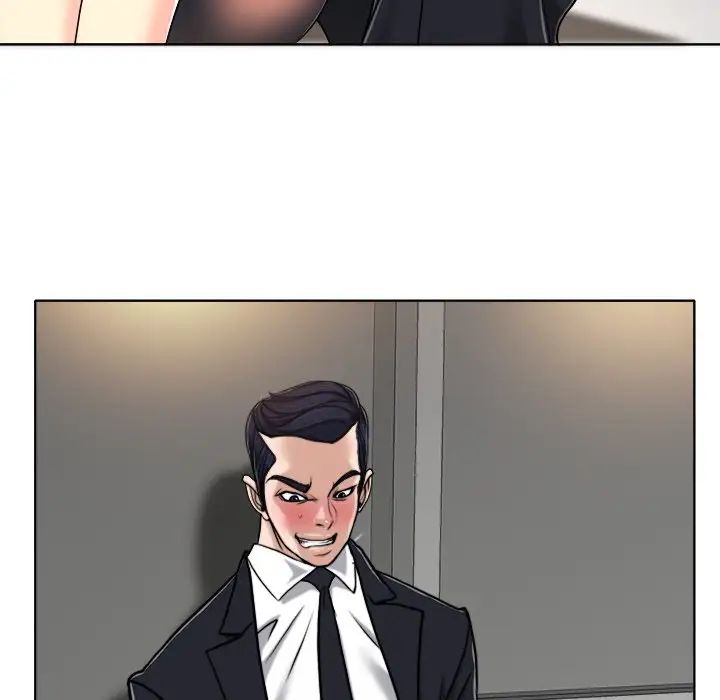 當真愛找上門來第30話