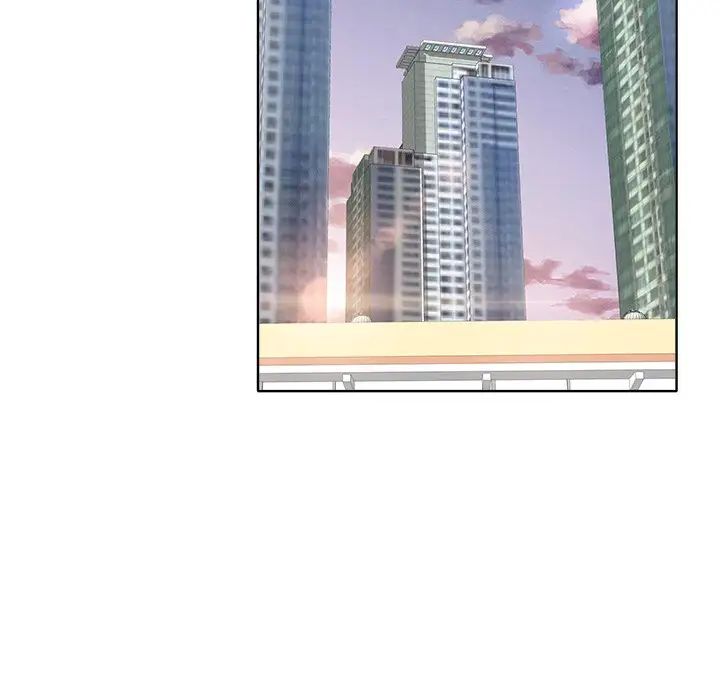 當真愛找上門來第31話